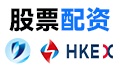 配资炒股入门|股票配资入门|配资公司|炒股票配资